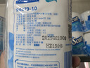 适高（Scott）小卷纸批发3层126g*10卷/提酒店商用卫生纸厕纸卷筒纸擦手餐巾纸 实拍图
