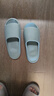 优调拖鞋男厚底踩屎感居家防臭浴室洗澡防滑情侣拖鞋女夏 实拍图