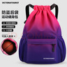 维多利亚旅行者健身包男女户外游泳运动包抽绳足球包大号收纳袋双肩书包篮球背包 实拍图