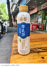 康师傅 方便面 经典酸香爽金汤肥牛面五连包105g*5 泡面袋装 方便食品 实拍图