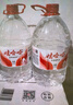 娃哈哈纯净水5.5L*4桶整箱饮用水大桶装水热门商品纸箱装新老包装随机 实拍图