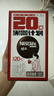 雀巢（Nestle）【代言人丁禹兮同款】醇品速溶美式黑咖啡0糖0脂*20包*1.8g 实拍图