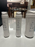 洁净世家适用美的净水器滤芯S1系列PAC复合C1前置活性炭C2后置活性炭RO反渗透膜净水机滤芯 MRC1686B-400G【全套三支】 实拍图