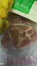 恒都 秘制拌肉250g*4 生鲜牛肉 齐齐哈尔烤肉风味 烧烤食材 实拍图