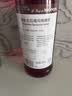 莫林红石榴风味糖浆 璃瓶装700ml 咖啡调酒伴侣鸡尾果汁 实拍图