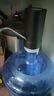 拜杰抽水器桶装水抽水神器饮水机电动抽水泵自动取水器吸水器上水器 实拍图