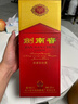 剑南春 水晶剑 52度 1000ml（1L）单瓶装 浓香型白酒 实拍图