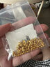 喜上眉梢喜饰黄金古法金珠999足金散珠硬金光面磨砂转运珠路路通圣诞礼物 3mm重工古法珠约十颗 1g 实拍图