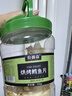 农香森 深海鳕鱼片500g海味休闲小鱼干鱼零食礼包烤鱼片孕妇海鲜即食 实拍图