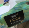 洁柔抽纸 艺术油画Face4层100抽*3包 可湿水面巾纸湿水柔韧 亲肤细腻 实拍图
