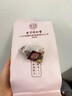 内廷上用同仁堂人参枸杞肉苁蓉八宝茶玛咖红枣桂圆黑桑葚男人补肾养生茶叶 实拍图