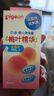 贝亲（Pigeon）桃子水液体婴儿爽身露滚珠型青少年腋下留香清新干爽净味便携55ml 实拍图