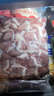 华英（HUAYING） 精切鸭心2斤超大整颗卤鸭心火锅食材烧烤卤煮食材 实拍图