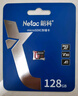 朗科（Netac）128GB TF（MicroSD）存储卡 A1 U3 V30 4K 高度耐用行车记录仪&监控摄像头内存卡 读速100MB/s 实拍图