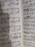 正版小奏鸣曲集 钢琴初级阶段教材教程曲谱五线谱 库劳克列门蒂 人民音乐出版社 初级钢琴练习曲库劳贝多芬小奏鸣曲 实拍图