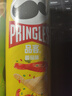 品客（Pringles）薯片马铃薯片休闲组合装110g*3罐(原味+洋葱味+番茄味）出游零食 实拍图
