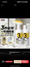 超威洁厕泡泡500ml*2除菌除垢马桶清洁剂免刷洗洁厕灵洁厕液热门商品 实拍图