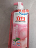 立白APG洗洁精1.38kg*3瓶天然薄荷清香食品可用高效去油除味 实拍图