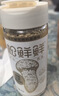 松鲜鲜松茸调味料98g【松茸添加量≥3%】炒菜煲汤可代替盐鸡精味精调味 实拍图