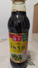 海天 特级金标生抽500ml*4 0添加酱油 金粉派礼盒 金标系列 实拍图