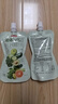  液体沙拉100ml*7袋*4盒NFC复合果蔬汁代餐膳食纤维液断 实拍图