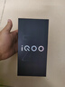 vivo iQOO Z9x【国家补贴】8GB+256GB 曜夜黑 6000mAh 电池 4nm第一代骁龙 6 磐石缓震架构 电竞手机 实拍图