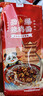 YIRENYILI 宜人宜礼四川宜宾特产麻辣宜宾燃面袋装方便面速食面 192g/袋*4袋姜鸭面 实拍图