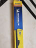 米其林（MICHELIN）无骨雨刷器雨刮本田CR-V12-22雅阁19-至今缤智15-22锋兰达26/16U 实拍图