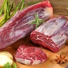鲜京采国产黄牛 原切牛前腱（不带芯）4斤 生鲜牛肉【真原切】 源头直发 实拍图