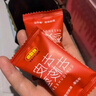好想你 锁鲜去核红枣608g/盒 小鲜肉枣新疆特产灰枣礼盒装新旧随机发货 实拍图