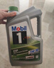 美孚1号 全合成机油 经典表现 ESP 5W-30  C3 5升 新加坡原装 实拍图
