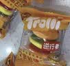 Trolli 德国软糖 午餐袋77g+烘焙袋77g 儿童糖果零食 0脂肪  实拍图