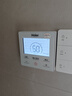 海尔（Haier）空气能热水器200升热泵超一级能效变频电辅80℃高水温七重滤净WIFI智控 KF200-F5E7AU1 实拍图