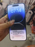 苹果17ProMax【国行正品】iphone17pro max  二手手机 5G国行Apple 全网通 赠品【下单不发货】 【严选99新】512G 【3期免息】 【咨询客服】加购收藏后可领豪礼 实拍图