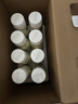 伊利金典3.8g乳蛋白 鲜活纯牛奶250ml*8瓶 30天常温短保 礼盒装 实拍图