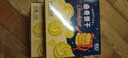 丹麦黄油曲奇饼干礼盒装零食点心下午茶小吃休闲食品 曲奇饼干90g*2盒 实拍图