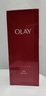 玉兰油（OLAY）大红瓶精华水250ml保湿抗皱紧致抗衰老爽肤水护肤品生日礼物女 实拍图