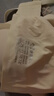 都市丽人内衣小胸显大聚拢防下垂收副乳提胸上托性感软支撑无痕薄款文胸 香槟白 XL 【建议体重120-135斤】 实拍图
