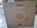 美的（Midea）烤肉锅电烤盘电烤炉一体多功能锅涮烤串机轻油少烟家用室内 MC-JKE3852 1层 实拍图