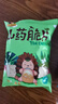刺猬阿甘 山药脆片办公室休闲零食小吃脆薯片香葱味小袋装31g*10袋 实拍图