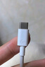 华为 5A数据线 USB Type-A 转 USB Type-C（白色） 1米 AP71  实拍图