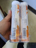 康恩贝维生素C泡腾片4支*20片固体饮料vc泡腾片(甜橙味2支+水蜜桃味2支) 实拍图