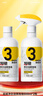 超威洁厕泡泡500ml*2除菌除垢马桶清洁剂除霉除臭免刷洗洁厕灵洁厕液 实拍图