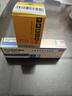 [希力] 丹参酮胶囊0.25g*24粒/盒+【原研药】达芙文 阿达帕林凝胶0.1%*30g 实拍图