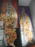 统一开小灶黑胡椒牛肉炒饭 速冻锁鲜 全程冷链 300g/盒 实拍图