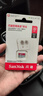 闪迪（SanDisk）32GB TF（MicroSD）内存卡A1 U1 C10 至尊高速移动版存储卡 读速120MB/s 手机平板游戏机内存卡 实拍图