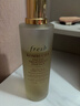 Fresh馥蕾诗红茶水酵母酵萃精华150ml*2 护肤品 生日礼物送女友送男友 实拍图
