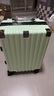 狄斯顿保罗（DISIDUNBAOLUO）行李箱铝框拉杆箱轻音万向轮旅行箱学生密码箱大容量皮箱登机箱 浅绿色【升级加厚加深合金框】 20英寸 -轻便可登机 实拍图