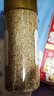 野三坡 黑白芝麻  即食粉烘焙免洗五谷杂粮 熟白芝麻200g/瓶 实拍图