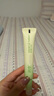 润本（RUNBEN）舒缓止痒膏20g 紫草膏 婴儿清凉膏叮包舒缓蚊虫叮咬 实拍图